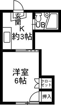 【間取り】 | メゾンK | 間取り図が現状と異なる場合、現状を優先します。