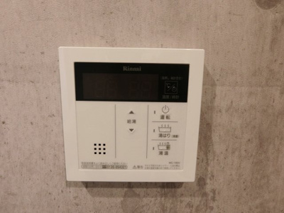 【設備】 | アドレスパーク武蔵小杉