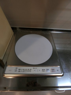 【キッチン】 | アドレスパーク武蔵小杉