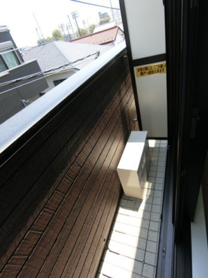 【バルコニー】 | アドレスパーク武蔵小杉
