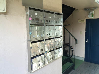 【ロビー】 | マンションタカヤマ | 集合ポストです