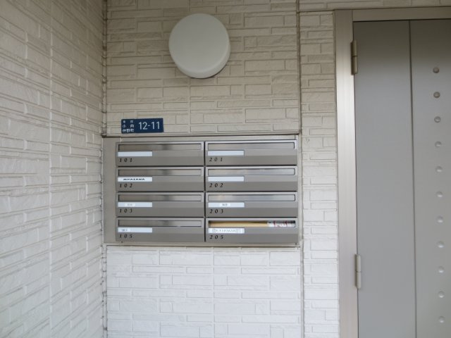 ベルジュ仲野町のその他共用部分