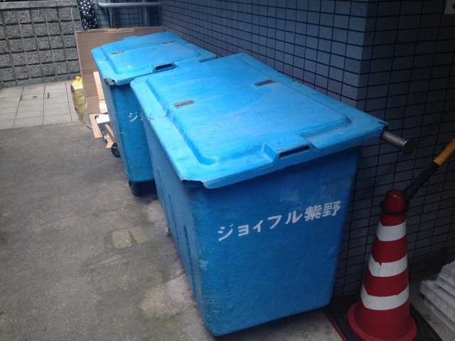 ジョイフル紫野のその他共用部分