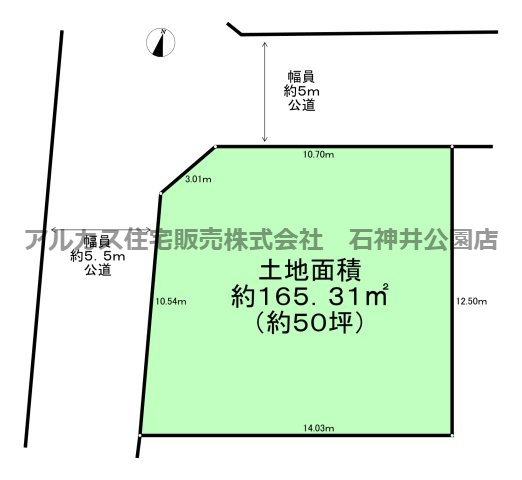 清瀬市上清戸１丁目　土地　西武池袋線　清瀬の区画図