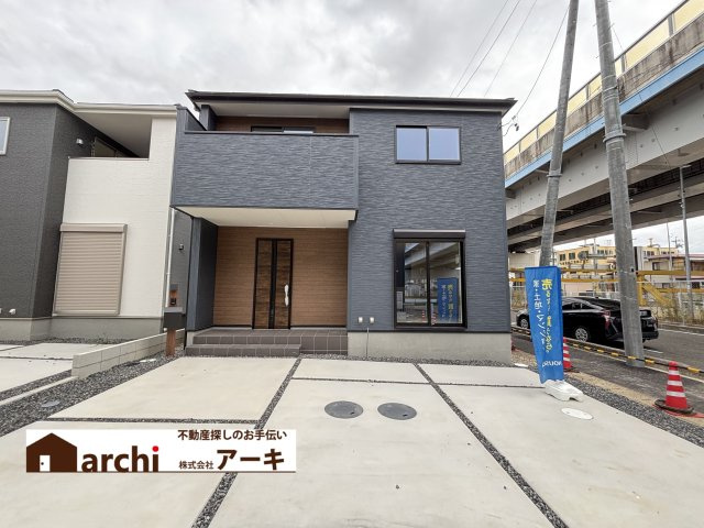 知立市牛田1丁目36『仲介手数料無料』新築戸建て