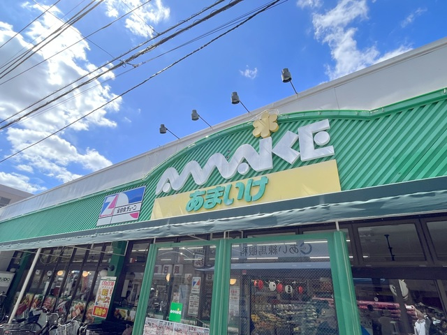 Ｒｅｖｅの周辺|あまいけ