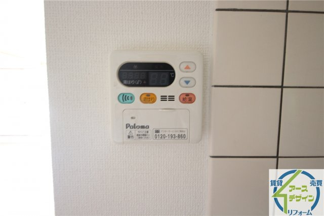 パロス135の設備|※類似部屋