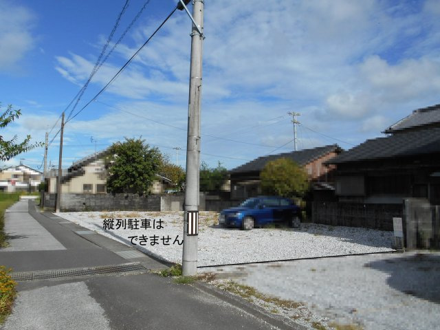 尾中パーキング