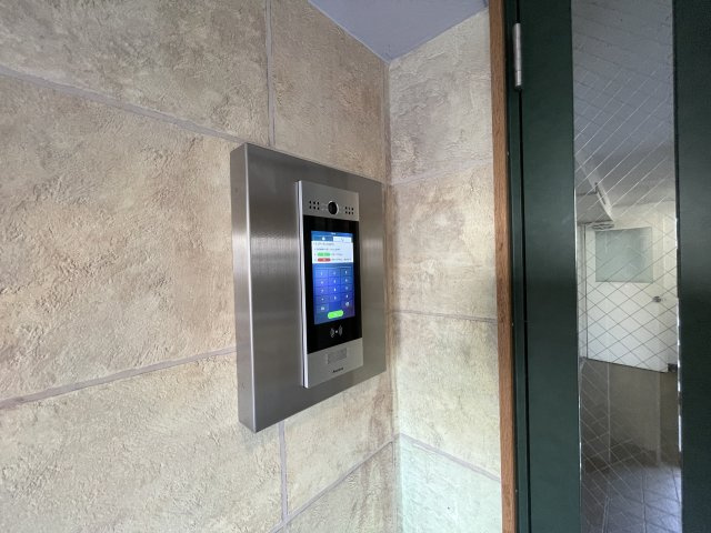 稲城市矢野口の賃貸マンションのその他共用部分