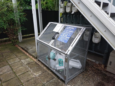 【その他共用部分】 | 第ⅢＡＩコーポ