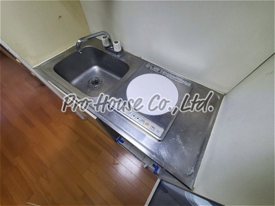 【キッチン】 | ハイツサザンクロス