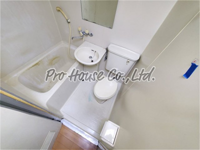 【浴室】 | ハイツサザンクロス