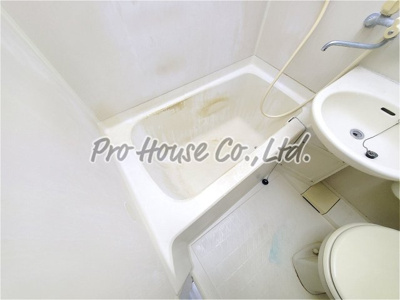 【浴室】 | ハイツサザンクロス