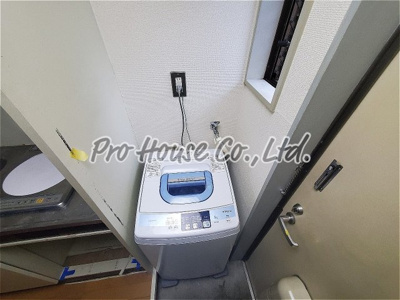 【その他】 | ハイツサザンクロス