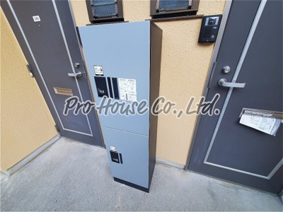 【その他】 | ハイツサザンクロス