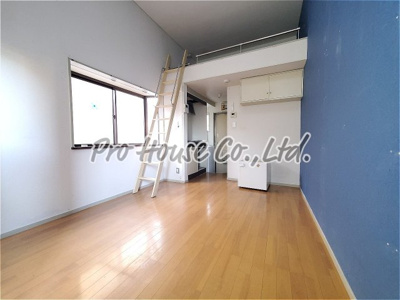 【洋室】 | ハイツサザンクロス