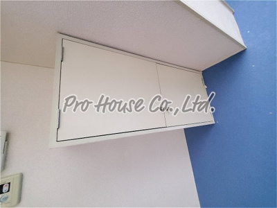 【収納】 | ハイツサザンクロス