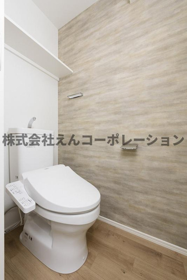 【トイレ】 | エンクレスト天神LIFE