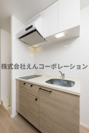 【キッチン】 | エンクレスト天神LIFE