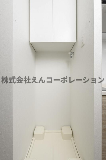 【その他】 | エンクレスト天神LIFE