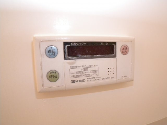 セントラルグレイスの設備