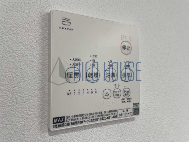 Jack sunashindenⅠの設備