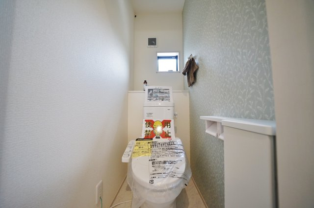 【横浜市旭区今宿2丁目54-17新築戸建て】★仲介手数料無料★（東希望が丘小学校・希望が丘中学校）のトイレ