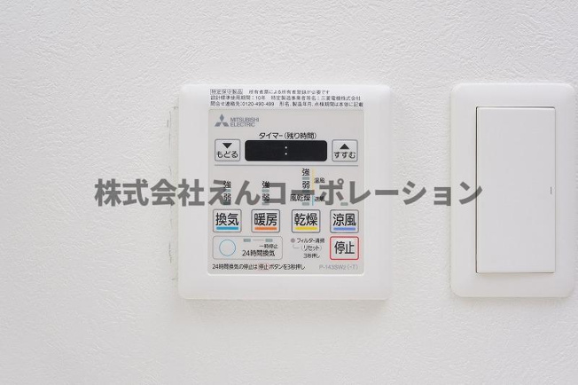 【設備】 | エンクレスト千早