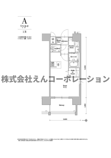【間取り】 | エンクレスト千早