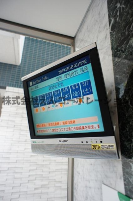 【その他】 | エンクレスト博多Ⅲ