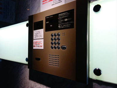 【その他共用部分】 | ステージファースト明大前アジールコート