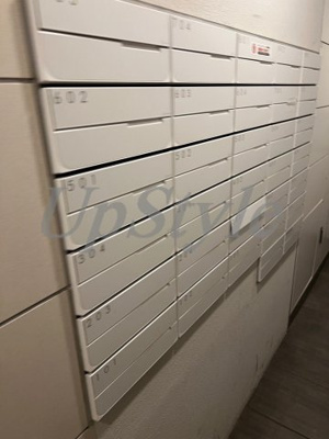 【その他共用部分】 | パレステージ西日暮里