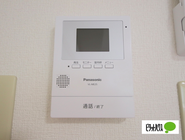 シティパレス富雄北のその他
