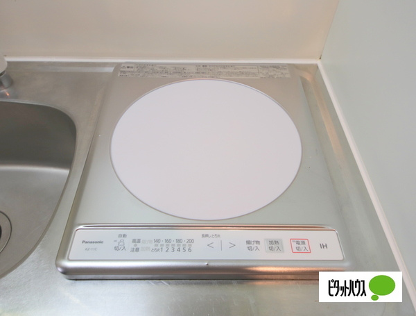 シティパレス富雄北のその他