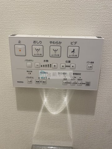 ステラコート文京春日の設備
