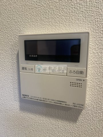 ステラコート文京春日のその他