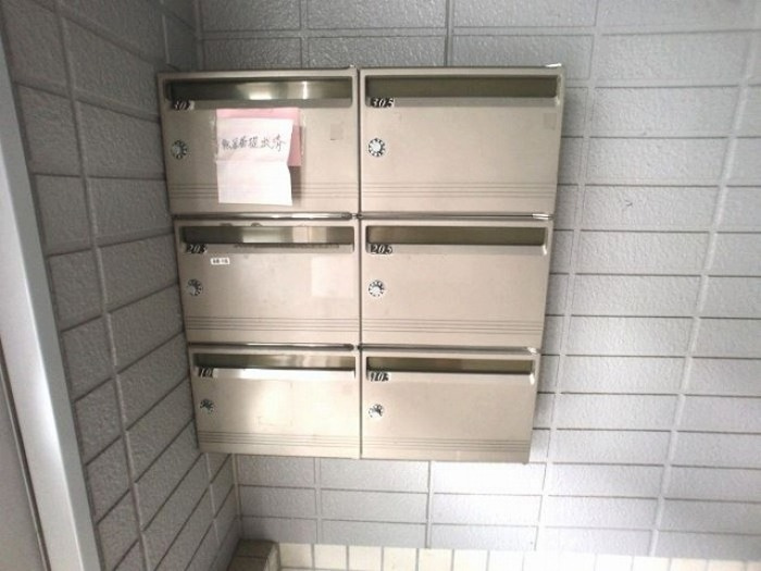 ヴァンベール神山Ⅱのその他共用部分