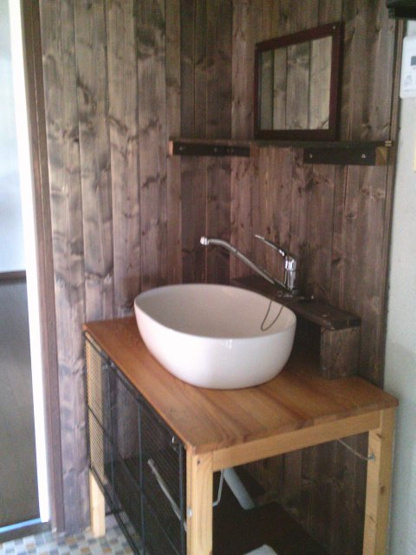 【独立洗面台】 | 湯河原町宮上　戸建