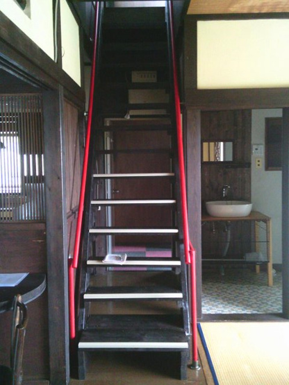 【内装】 | 湯河原町宮上　戸建