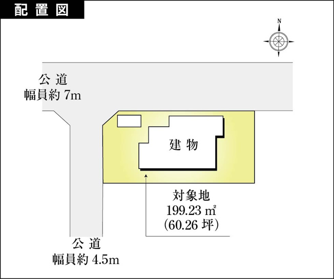 【区画図】 | 湯河原町宮上　戸建