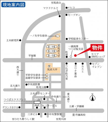 【地図】 | 中山ビルテナント