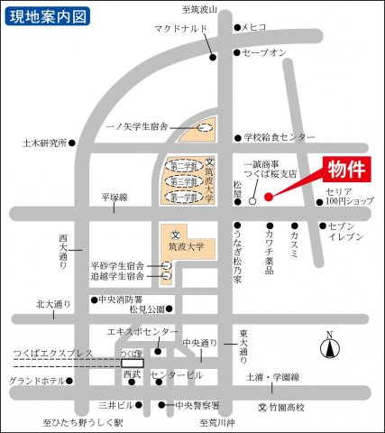 【地図】 | 中山ビルテナント