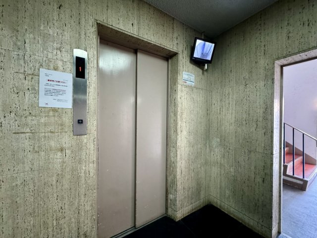 長居パークハイツのその他共用部分