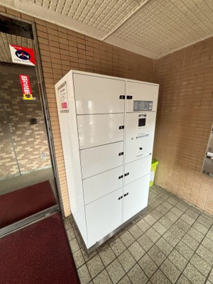 【その他共用部分】 | グレイス熊本壱番館