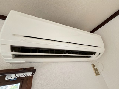 【設備】 | グレイス熊本壱番館