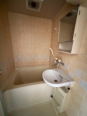 【浴室】 | グレイス熊本壱番館