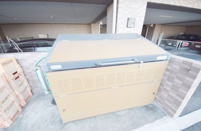 【その他共用部分】 | ルピナス日野壱番館