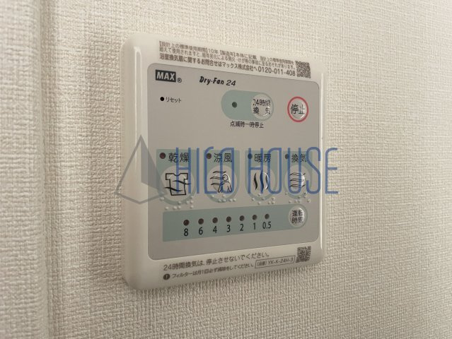 日高市上鹿山マンション新築工事の設備|洗濯機置場（イメージ）