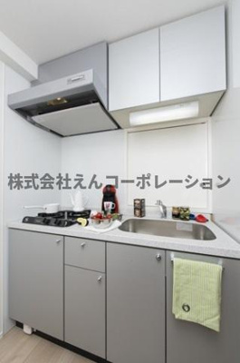 【キッチン】 | エンクレスト薬院NOBLE