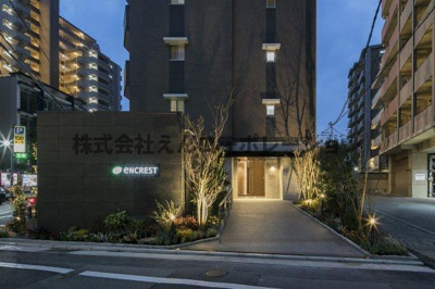 【その他】 | エンクレスト天神TERRACE